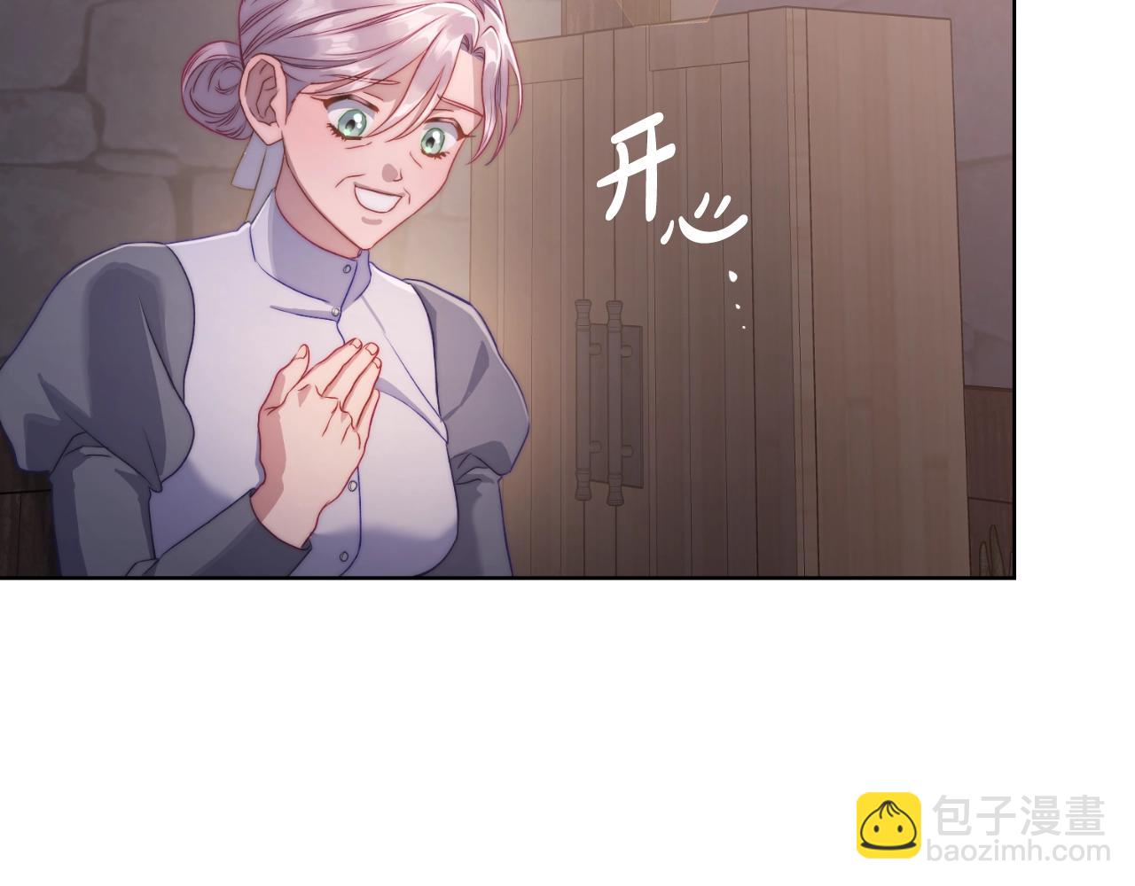 第 67 页