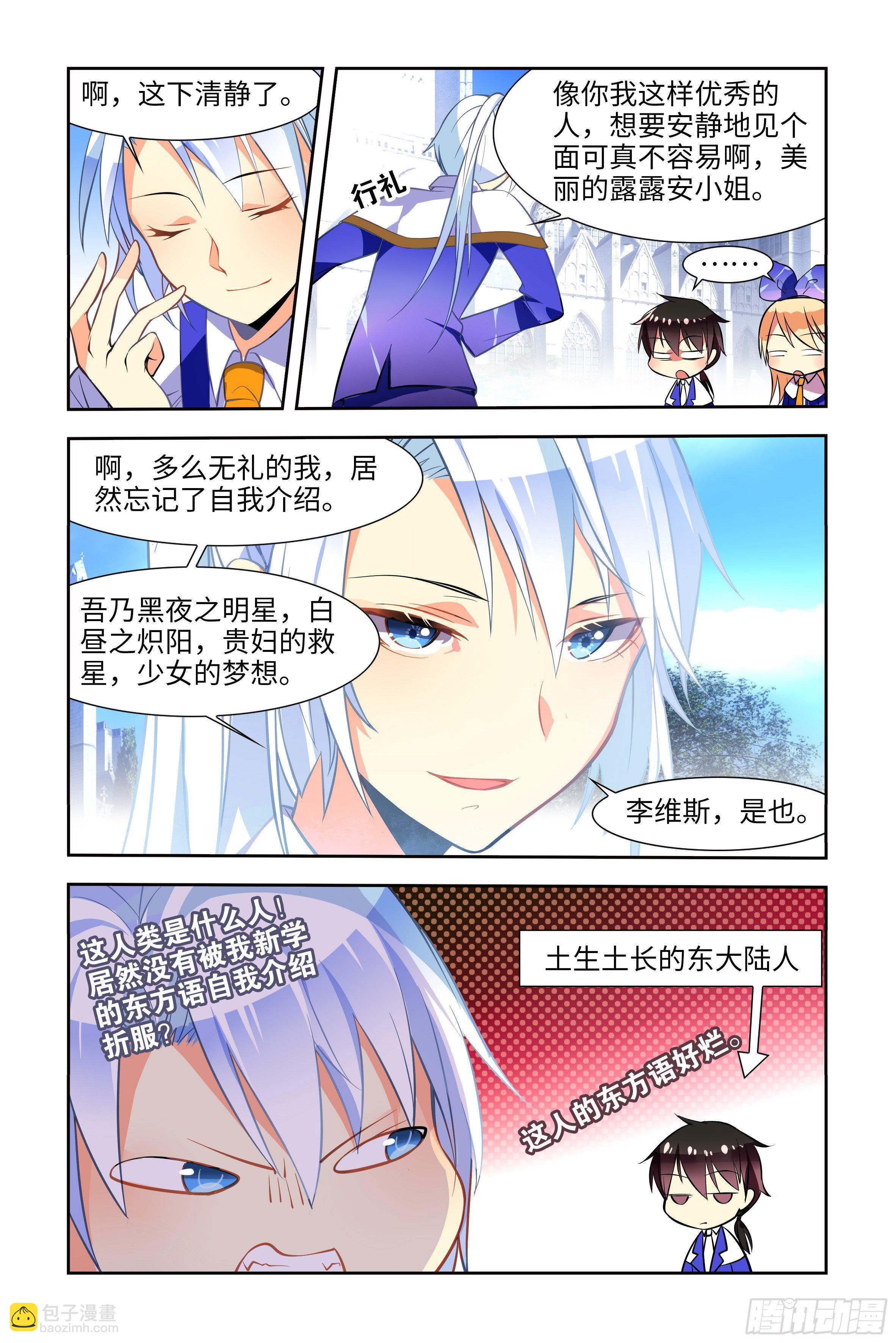 第 45 页