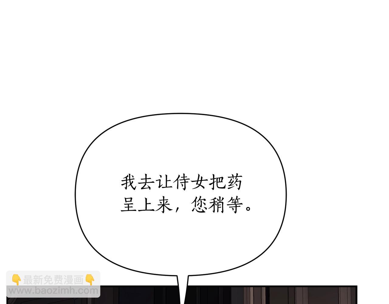 第 137 页