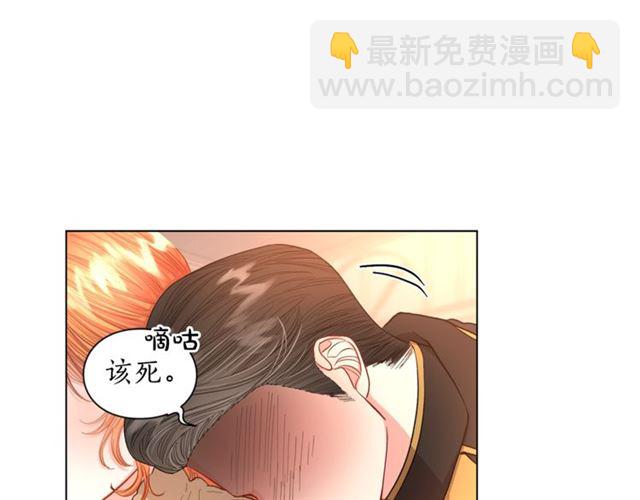 第 89 页