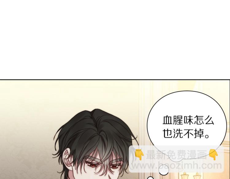 第 68 页
