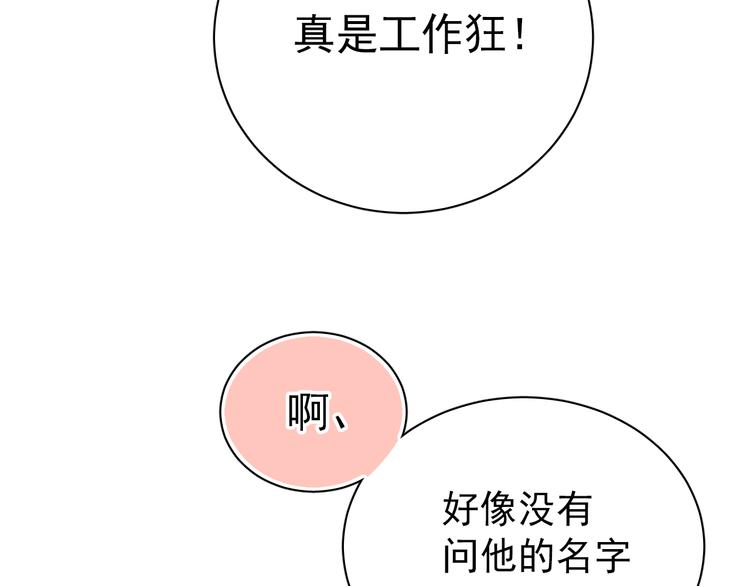 第 105 页