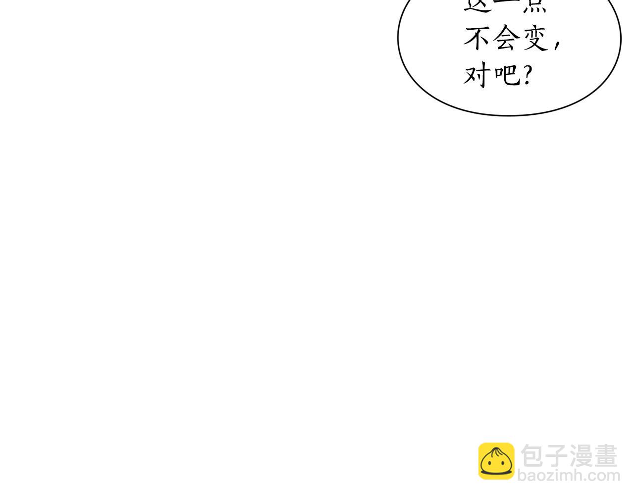 第 154 页