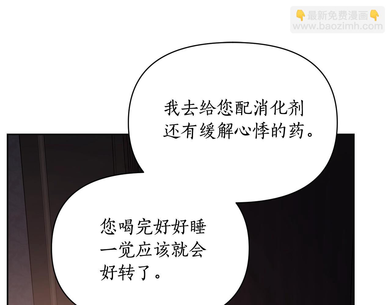 第 135 页