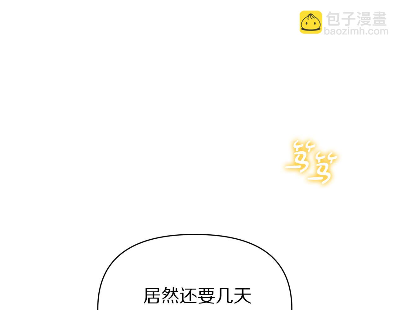 第 176 页