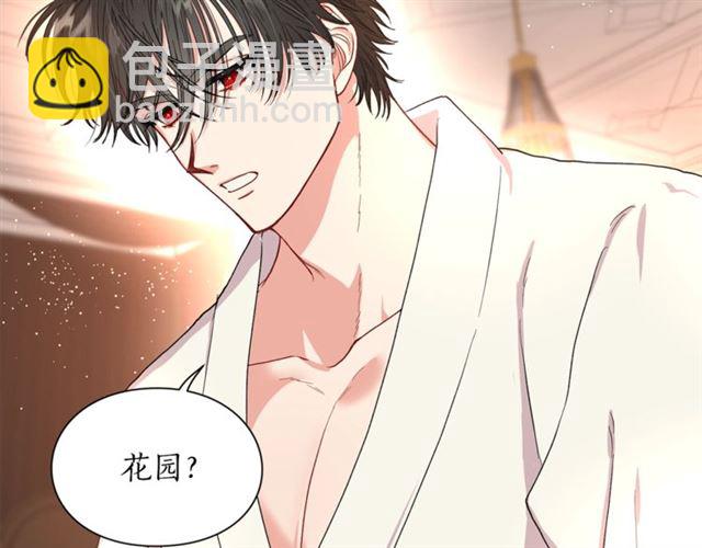 第 178 页