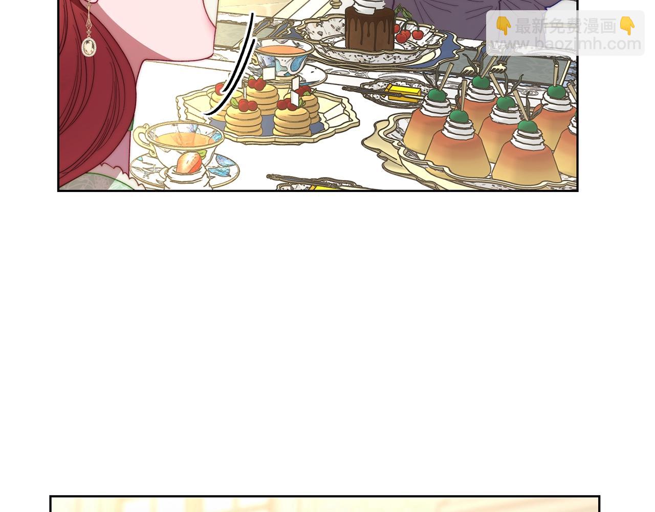 第 84 页