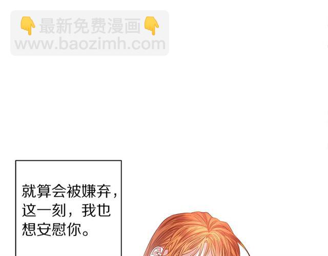第 144 页