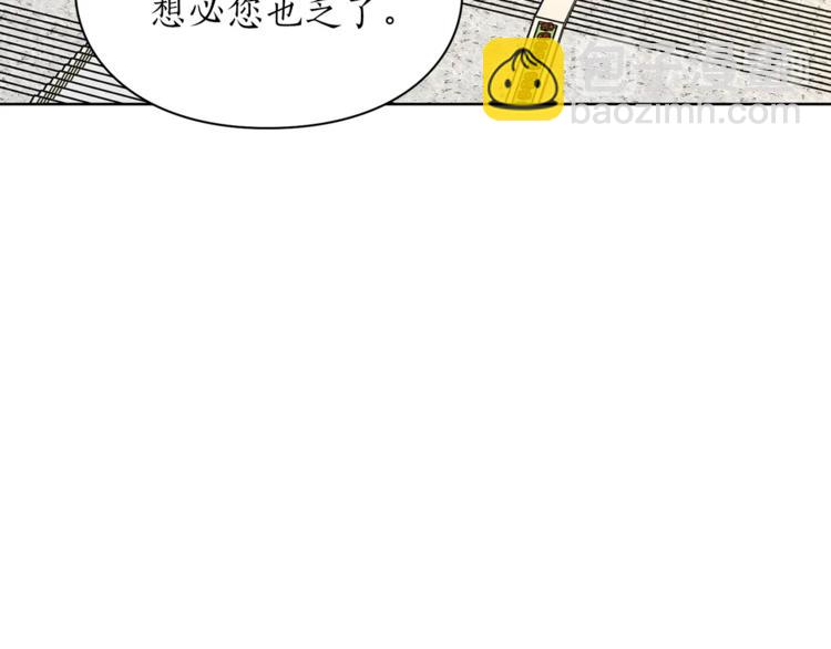 第 129 页