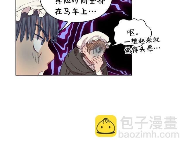 第 93 页