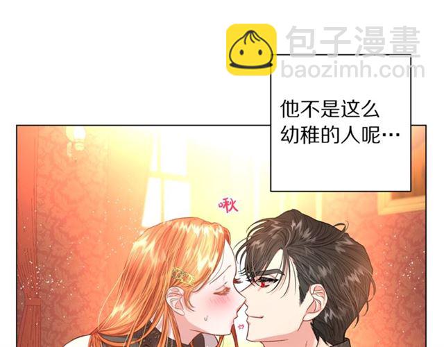 第 103 页