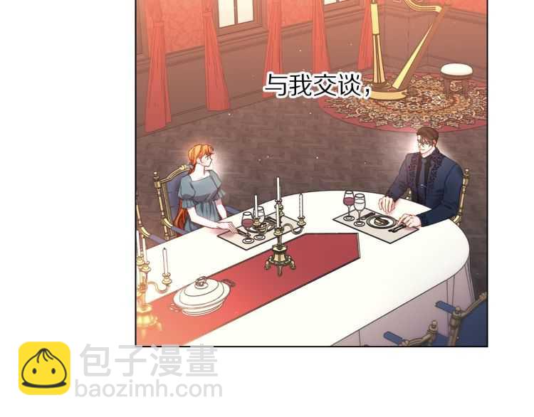 第 94 页