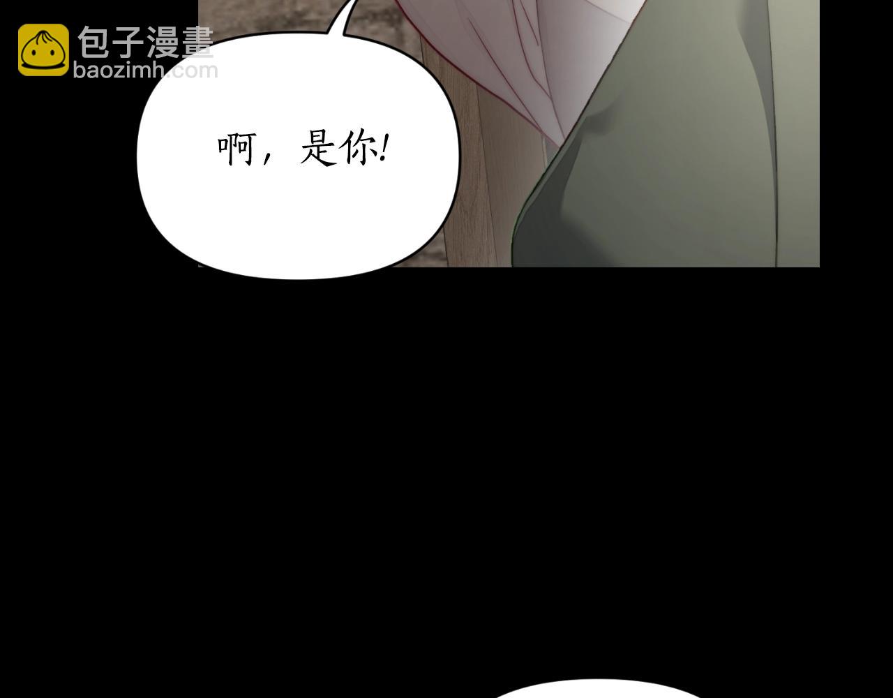 第 151 页