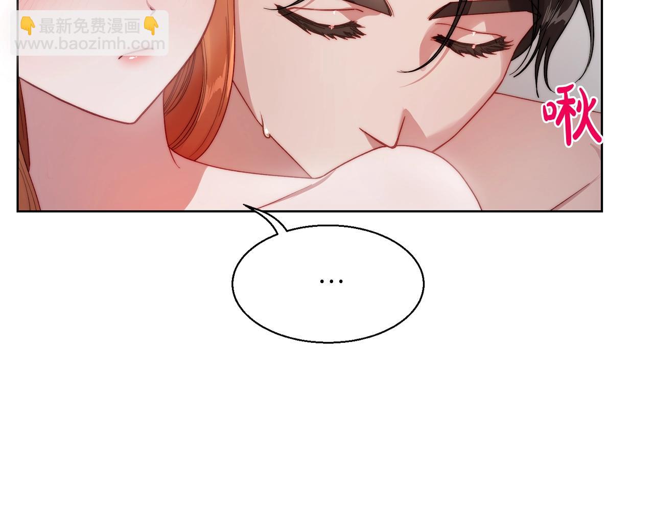 第 84 页