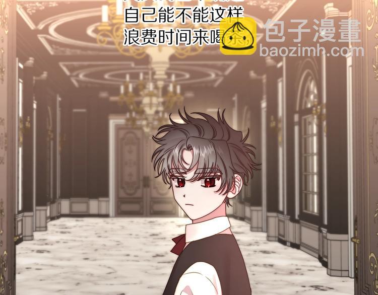 第 55 页