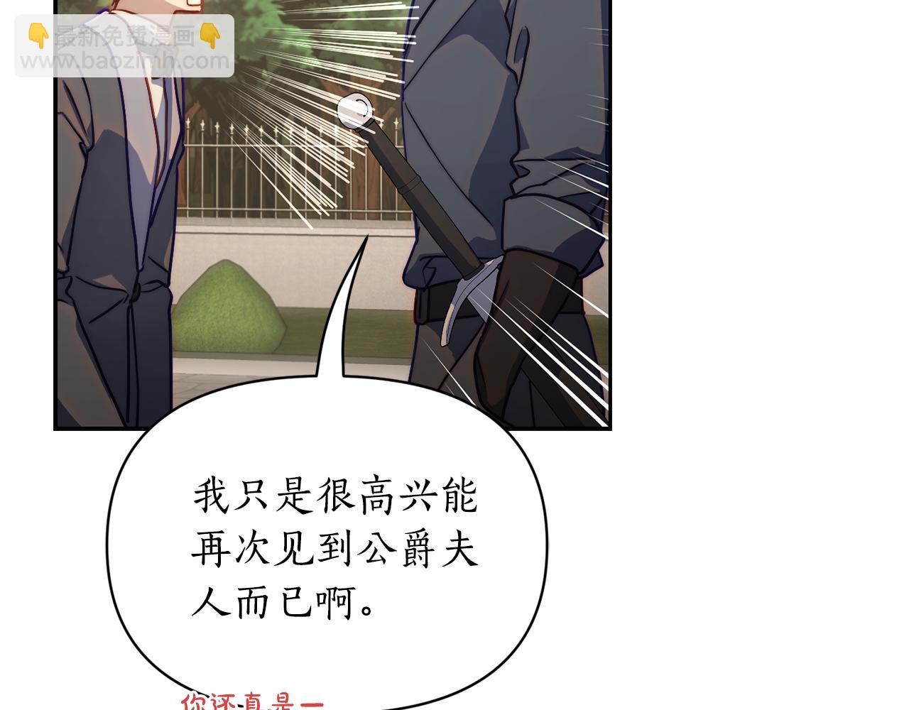 第 144 页