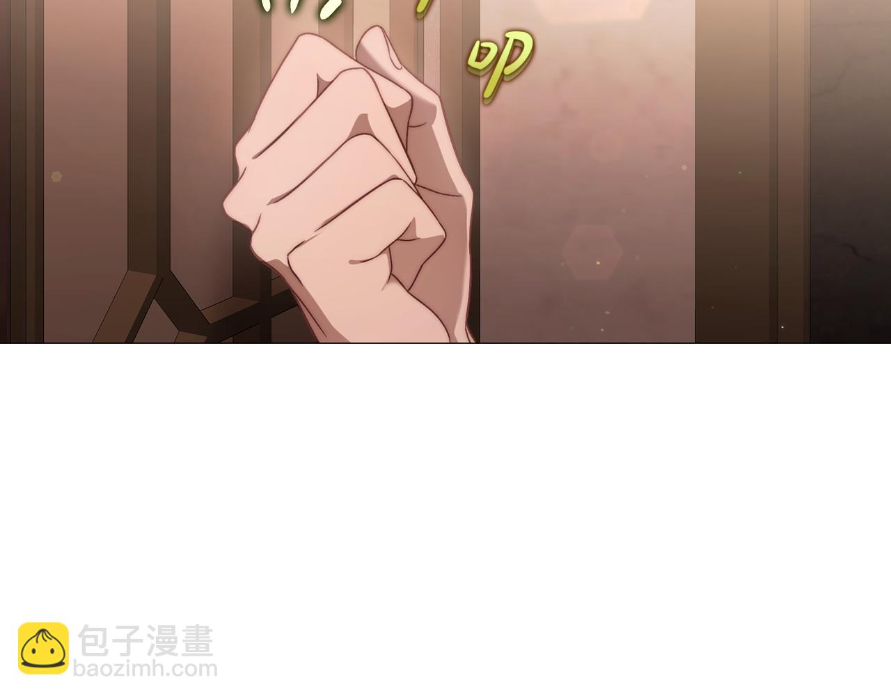 第 145 页