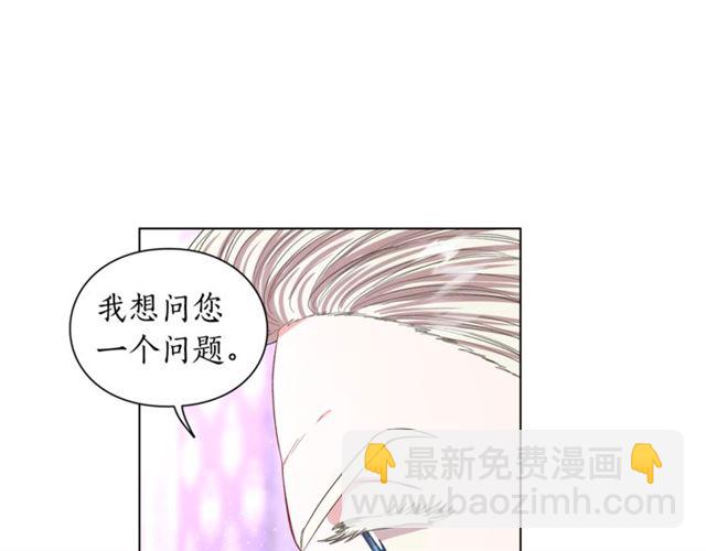 第 98 页