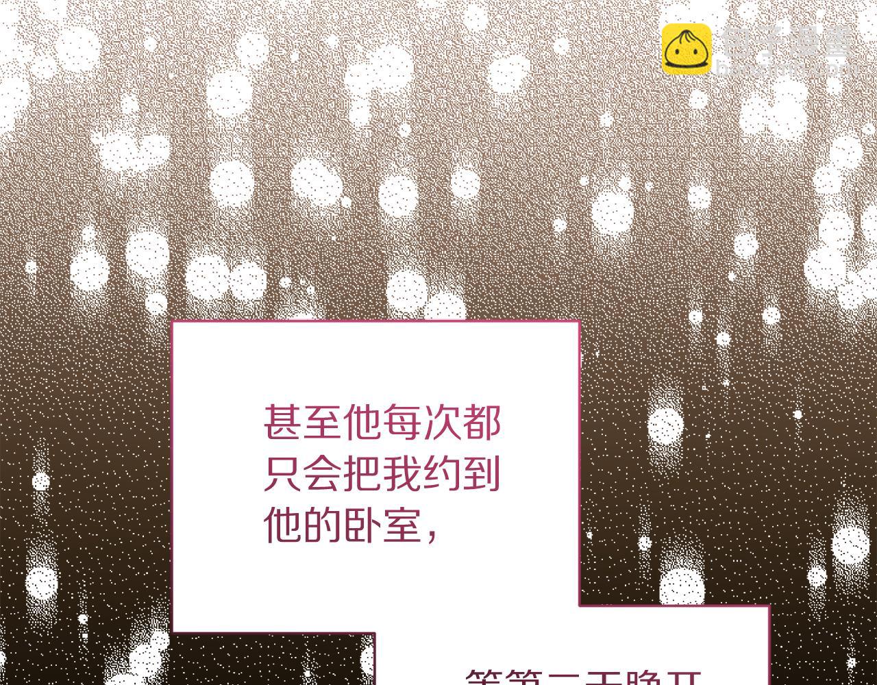 第 129 页
