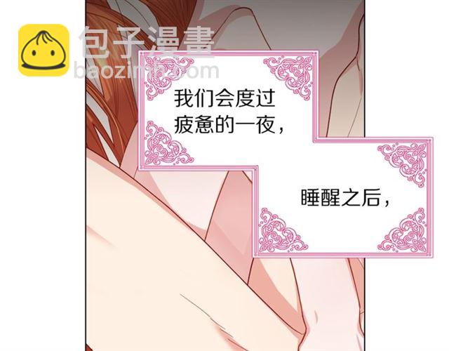 第 113 页