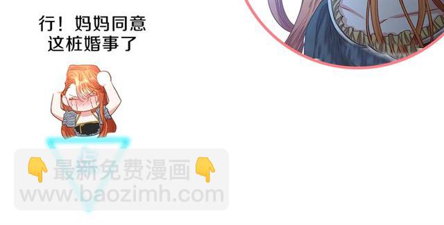 第 139 页