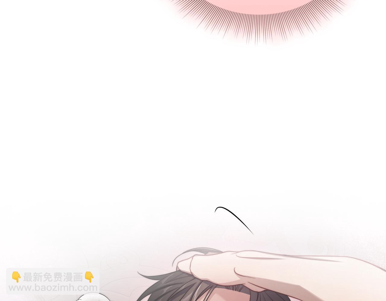 第 88 页