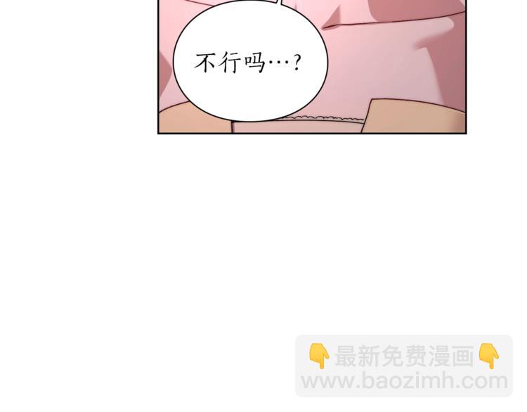 第 120 页