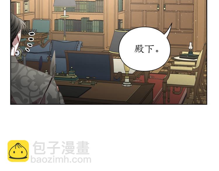 第 97 页