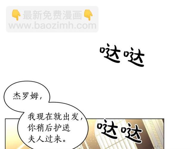 第 83 页