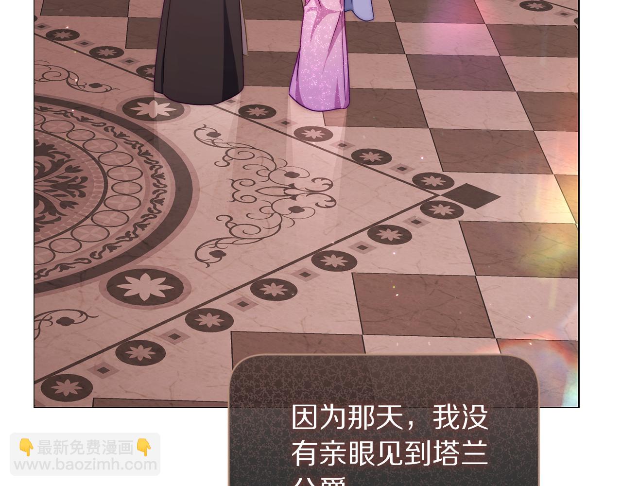 第 152 页