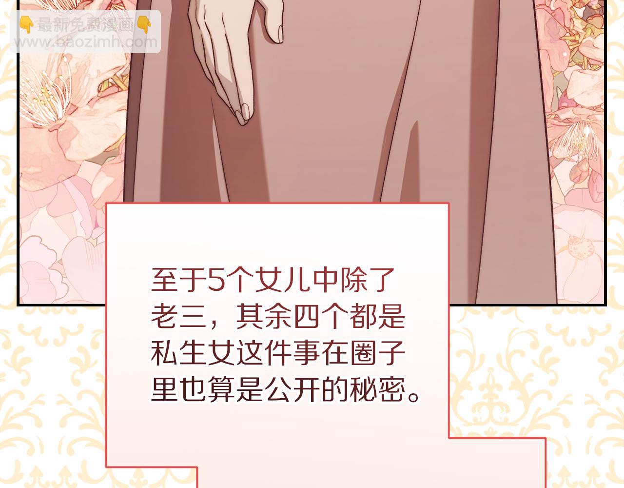 第 175 页