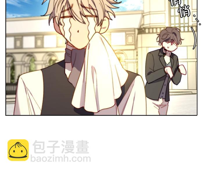 第 133 页