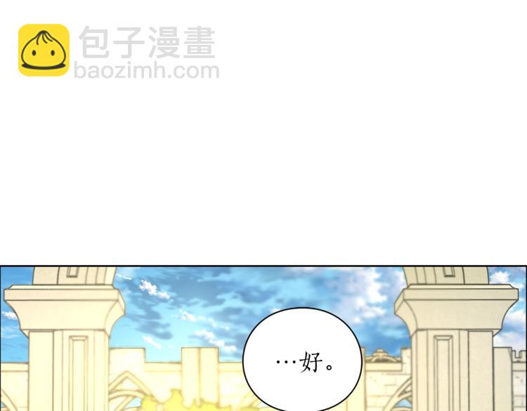 第 108 页