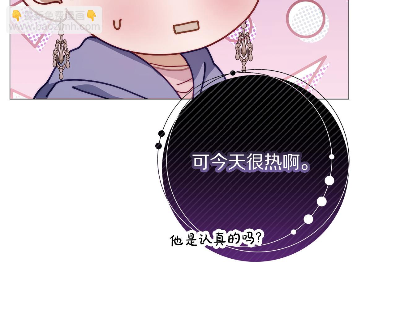 第 121 页
