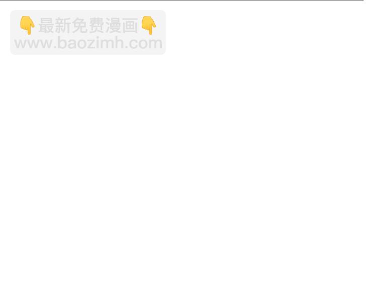 第 113 页