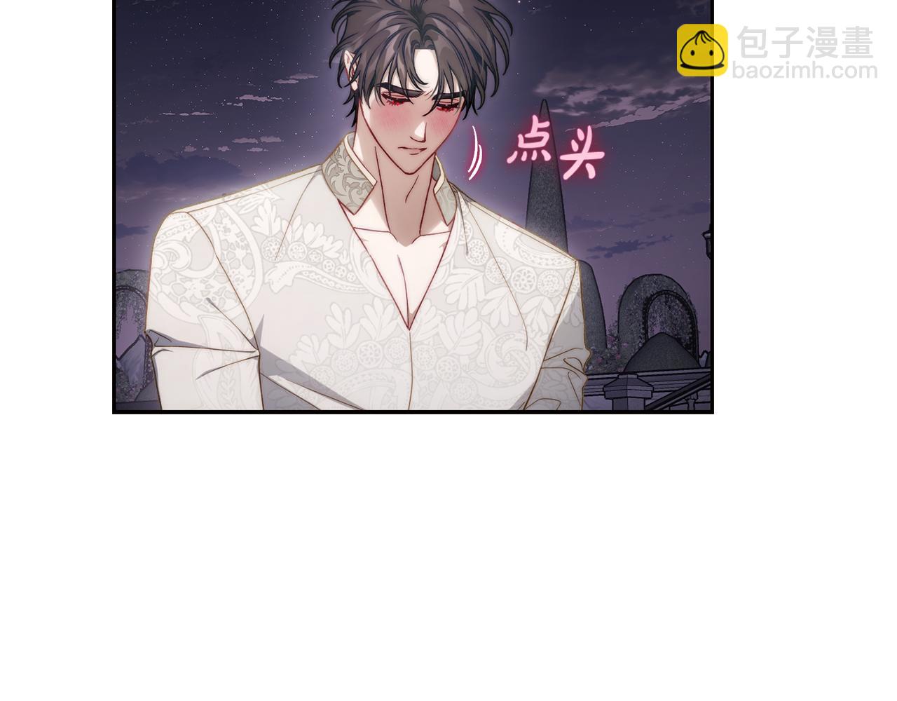 第 175 页
