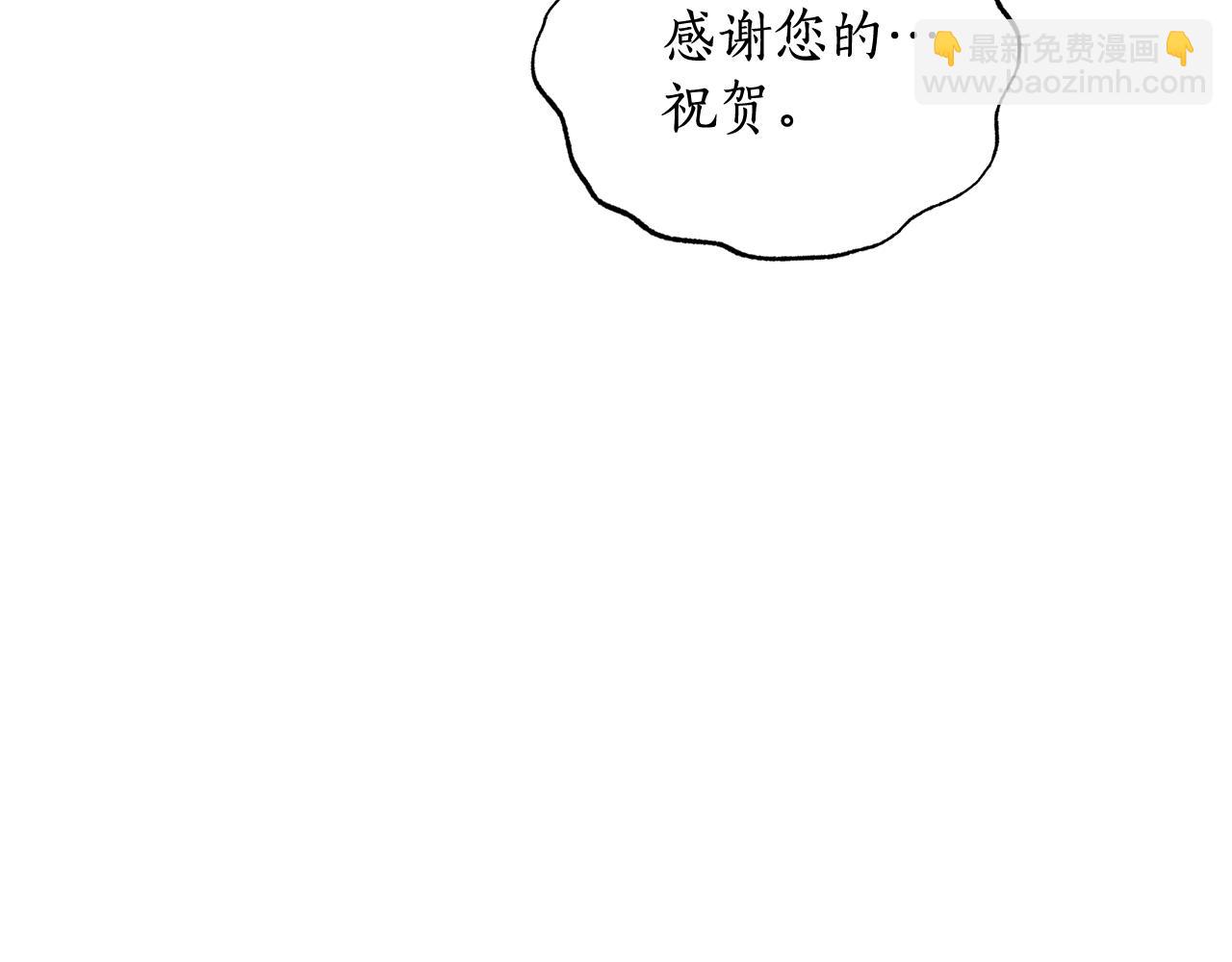 第 144 页