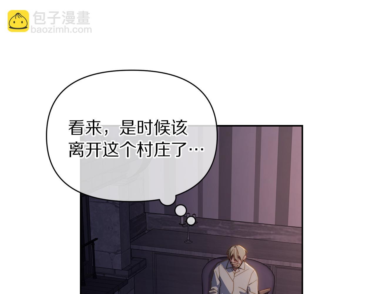 第 132 页