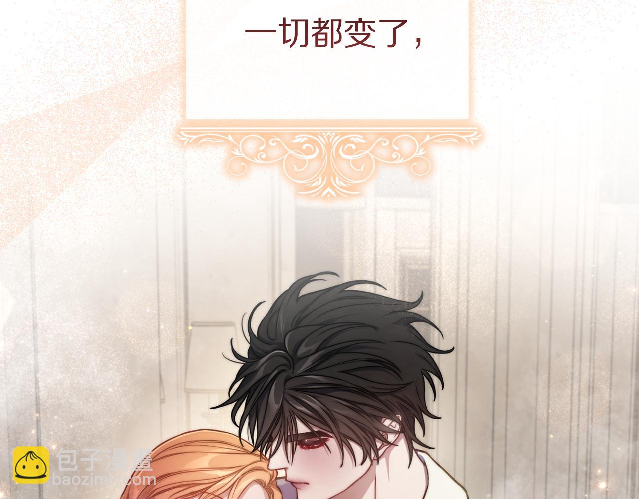 第 193 页