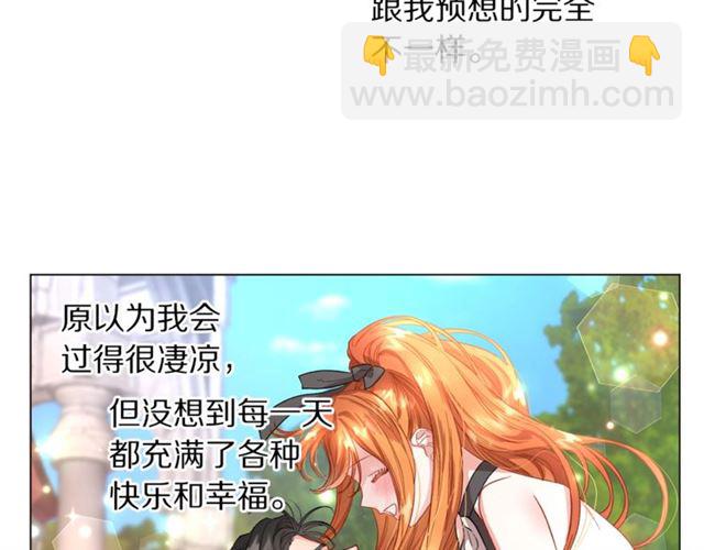 第 103 页