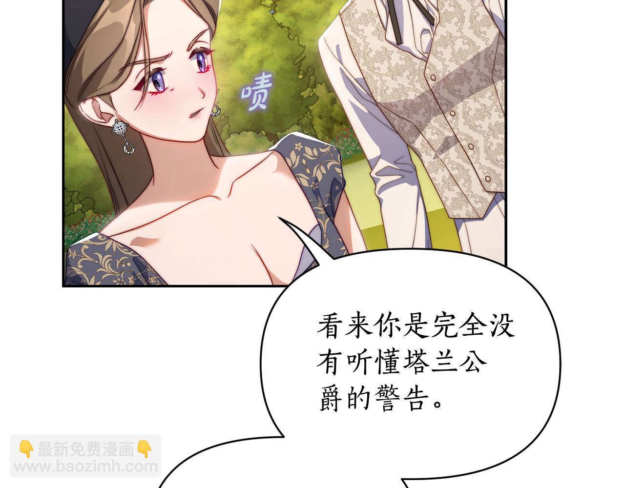 第 180 页