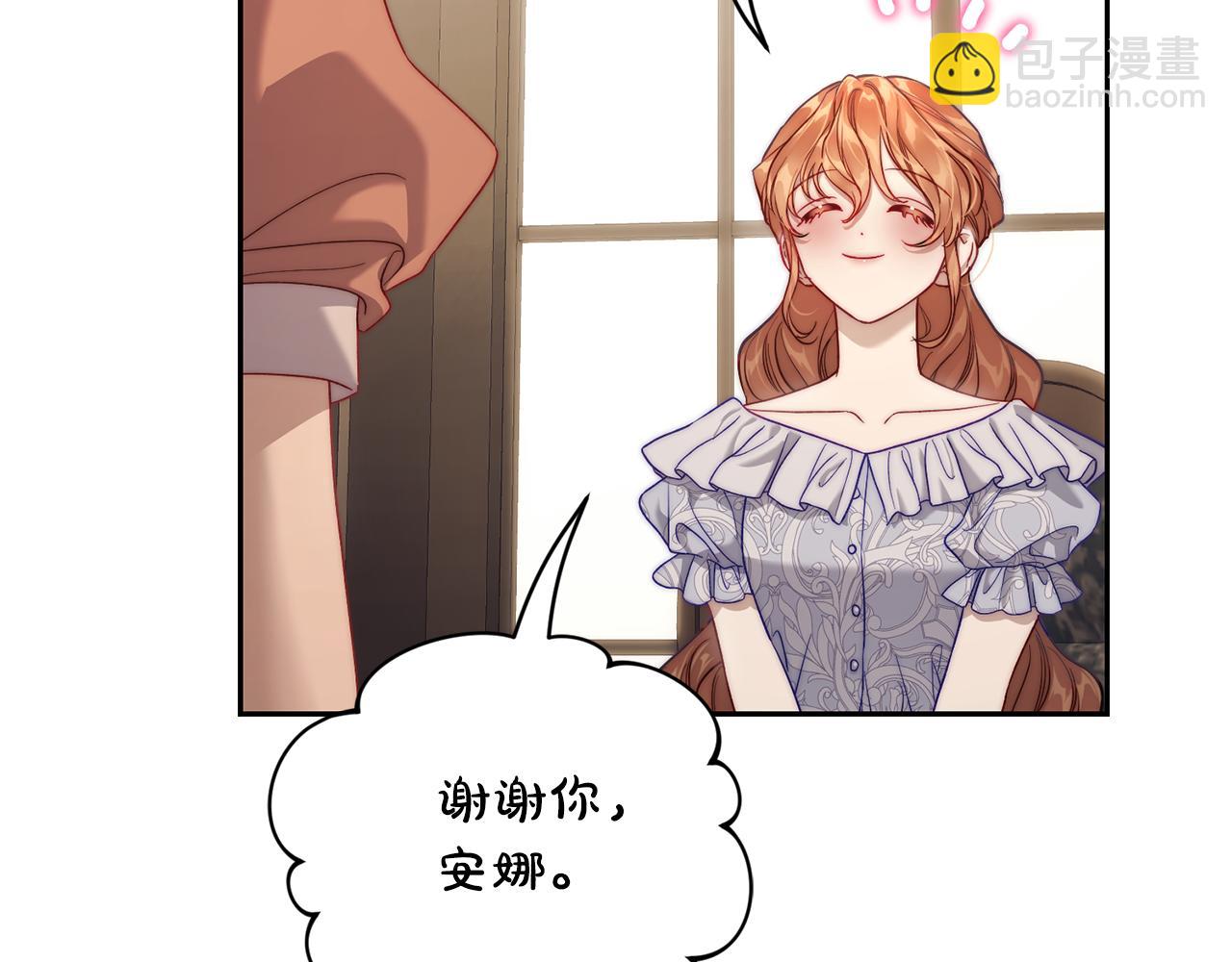 第 148 页