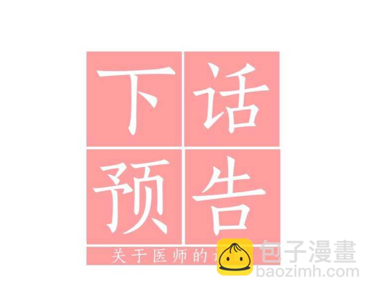 第 126 页