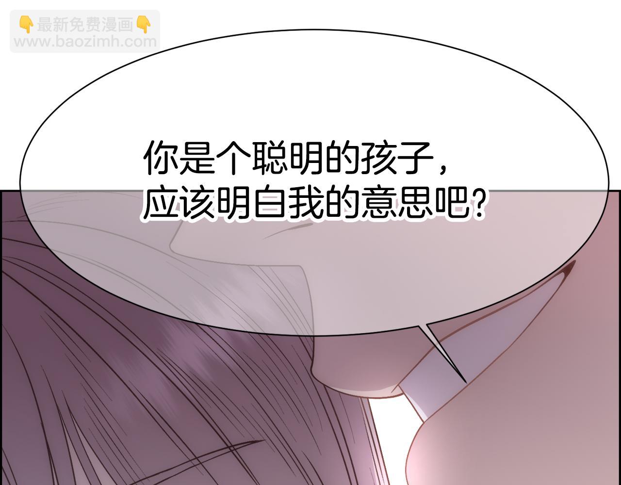 第 167 页