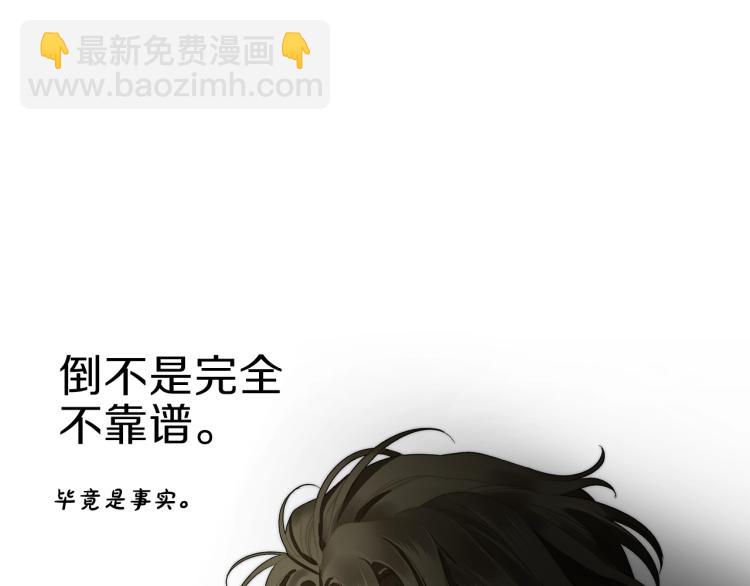 第 119 页