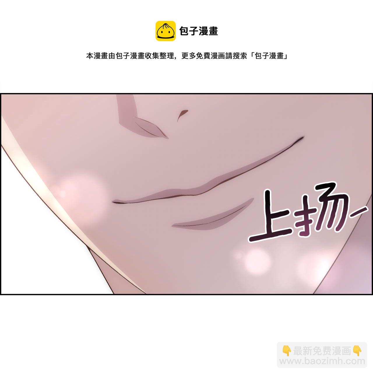 第 133 页
