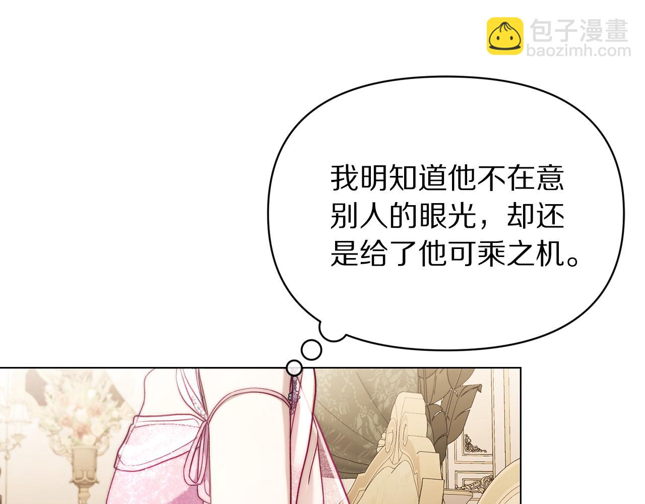第 152 页