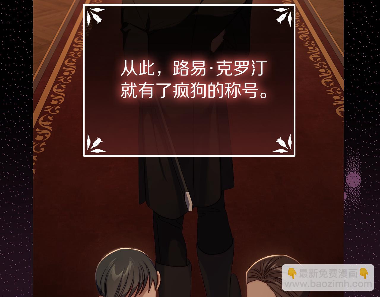 第 92 页