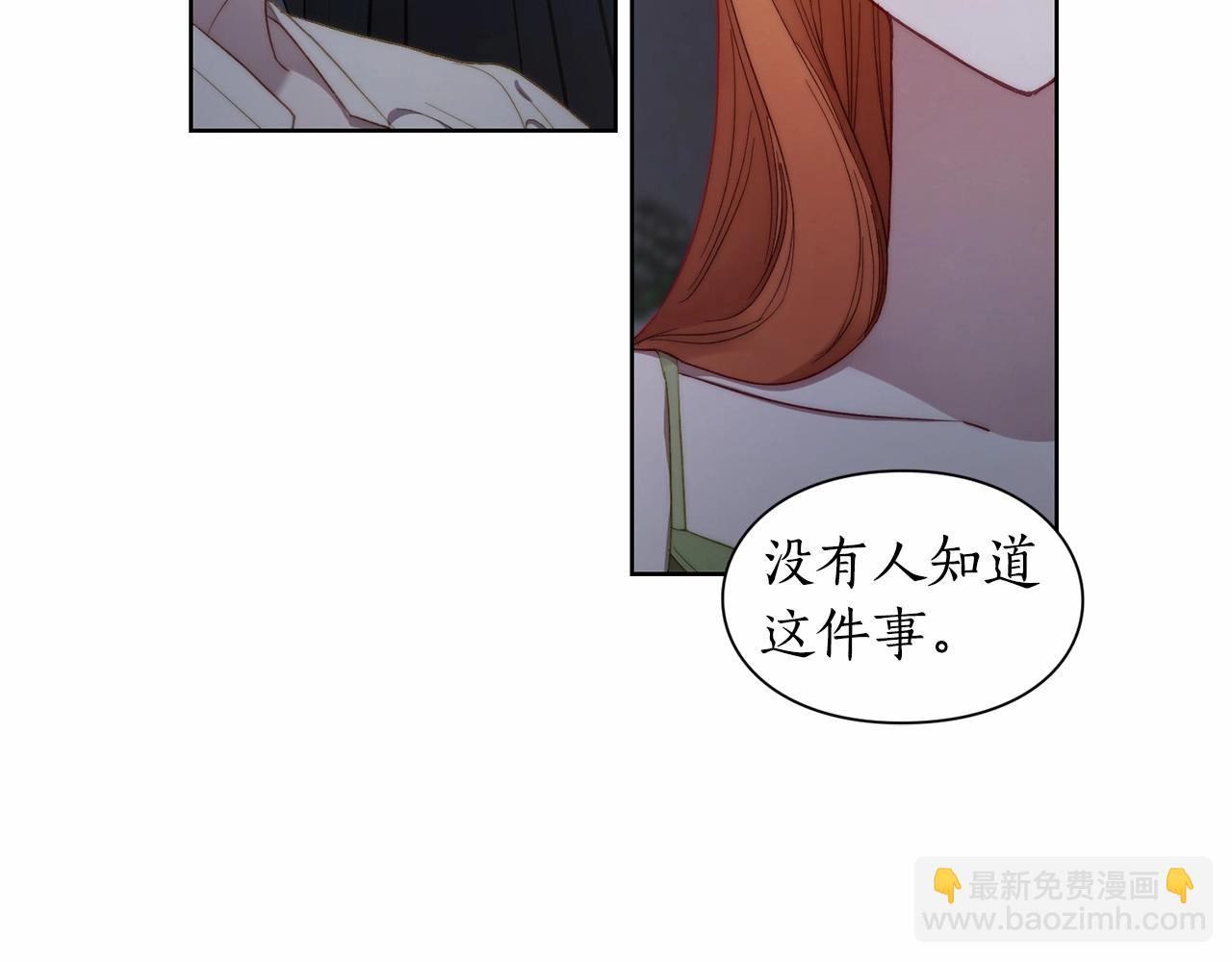 第 171 页