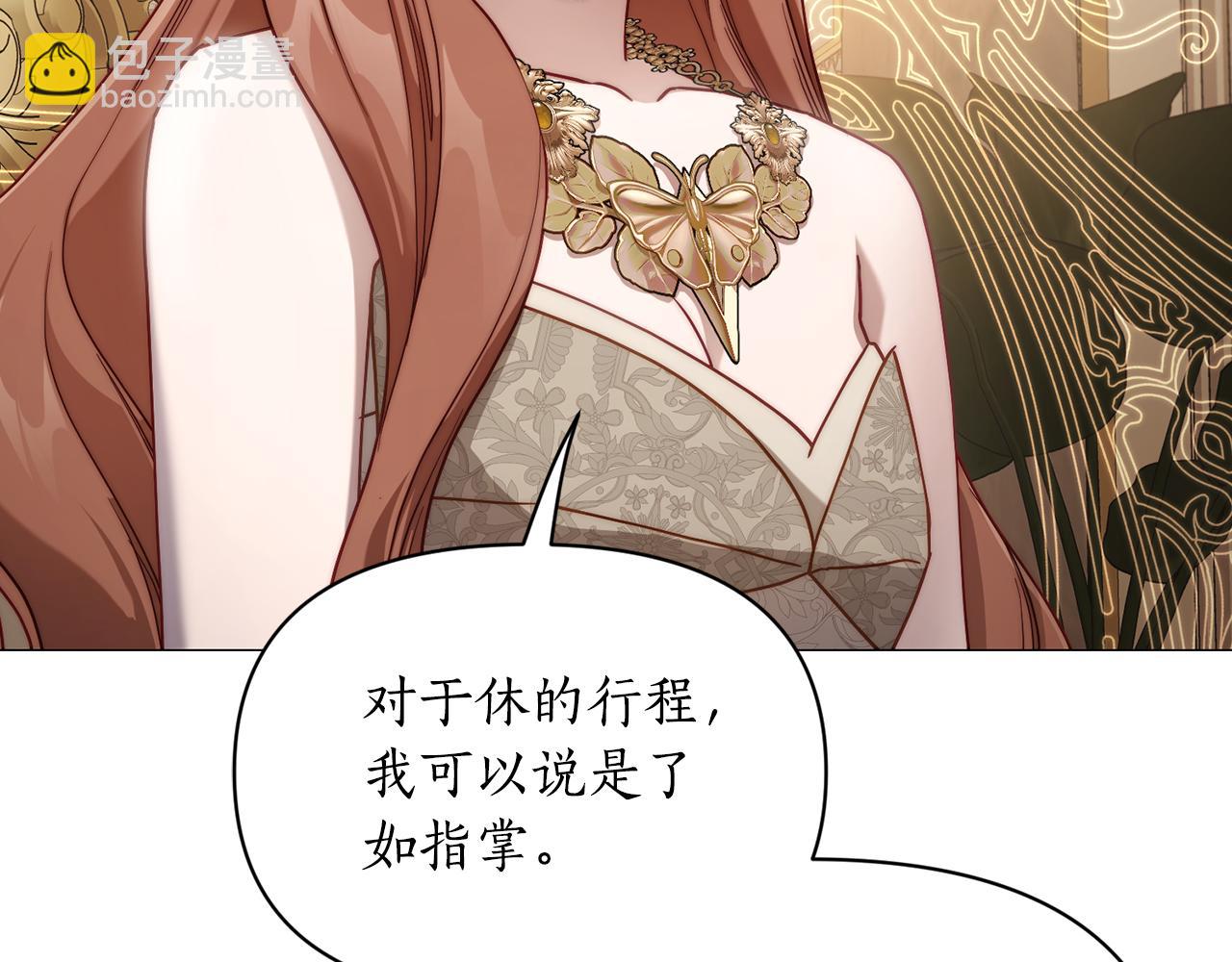 第 176 页